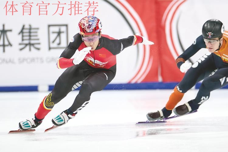 冬奥会冰球测试赛在米兰进行 冬奥会冰球测试赛在米兰进行