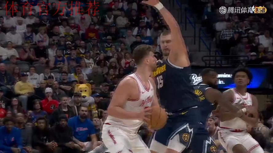 申京高难度后仰命中 约基奇三分球强势回应 申京高难度后仰命中 约基奇三分球强势回应