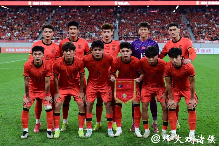 U23男足亚洲杯:中国队以不败战绩首次跻身八强 U23男足亚洲杯:中国队以不败战绩首次跻身八强